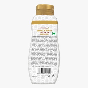Patanjali Advanced Dant Kanti Manjan Herbal Tooth Powder for Daily <b>Oral</b> and Gum <b>Care</b> - Product Image 2