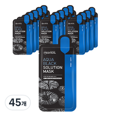 Mascarilla Facial Hidratante Mediheal Aqua Black Solution, Paquete de 45 Unidades, con Ácido Hialurónico, 23 ml - Product Image 1