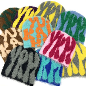 Plush Letter Print Ski Cap Fitted Unisex Winter Hat Multi-Panel Velour Acrylic Casual Adult 56-58CM - Product Image 3