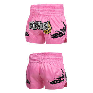 Pantalones Cortos de Muay Thai para Hombre, Estampado Satinado Yin Yang, Cintura Elástica, para Entrenamiento de Gimnasio, Kickboxing, Ligeros y Coloridos - Product Image 5