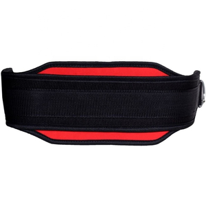 Cinturón de Neopreno Transpirable para Levantamiento de Pesas y Culturismo con Cadena - Diseño Portátil - Product Image 3