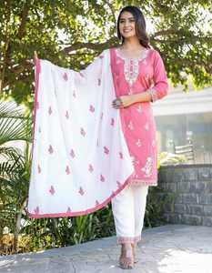 Ensemble Salwar Kameez Kurta en rayonne grise brodée, style indien et pakistanais, pour femme, tenue ethnique, usage quotidien et décontracté, coupe ajustée - Product Image 6