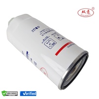 Filtre à carburant pour moteur diesel en gros, utilisé pour les camions SY-6013 FS36235 G5800-1105240C ME056280 NC-5152X