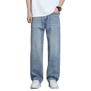 Jeans de Mezclilla para Hombre, Corte Recto, Cintura Media, Ecológicos, Transpirables, Estilo Urbano, Hip Hop, Primavera, Verano, Otoño, Invierno - Product Image 6