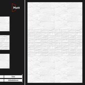 Carreaux de céramique mats polyvalents 30x60 cm, idéaux pour les applications résidentielles où la praticité rencontre le style contemporain doux. - Product Image 1