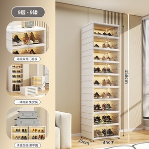 9-Shelf Black & White Foldable <b>Shoe</b> Cabinet Plastic <b>Shoe</b> Organizer Storage Rack 9 Tier Floor Standing for Entryway Bedroom - Product Image 2