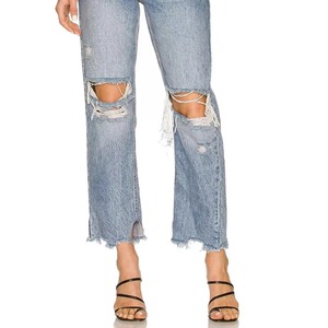 Jean en denim délavé taille haute, coupe droite, coupe slim, en coton, couleur unie, style décontracté d'été - Product Image 3