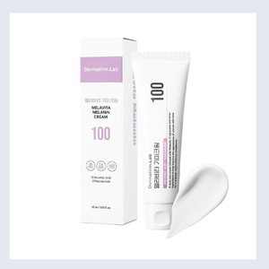 Crème visage à la vitamine C Dermafirm Lab Melavita Crème anti-taches 100 50ml Soin éclaircissant des taches brunes et des imperfections - Product Image 6