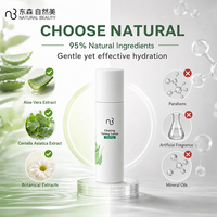 Tonique Visage Hydratant et Rafraîchissant à l'Aloe Vera, Concombre et Hamamélis pour une Peau Nette – Vente en Gros – Approvisionnement Direct Usine