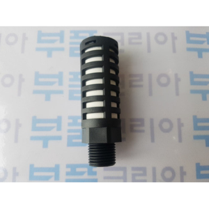 Sang-A Pneumatic ST04 Resin Silencer <b>Air</b> <b>Spray</b> <b>Gun</b> Product - Product Image 1