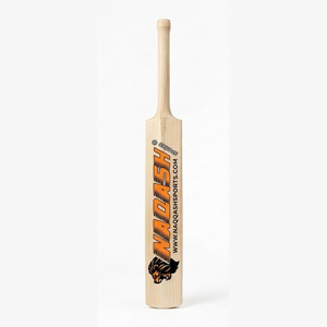 Édition 2026 la plus récente : Équipements de cricket en saule anglais pour la compétition - Product Image 1