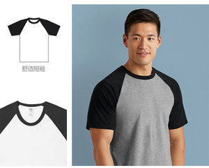 Camisetas al por mayor para hombre, 180gsm, 100% algodón, lisas, baratas, para impresión personalizada con logotipo, sublimación, camisetas para hombre - Product Image 4