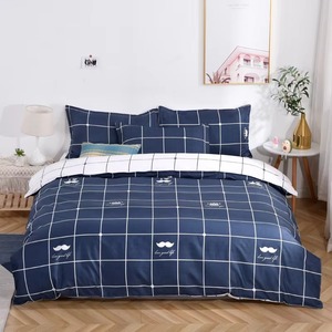 Parures de couette légères, super douces, imprimées, parures de couette pour lit - Product Image 1