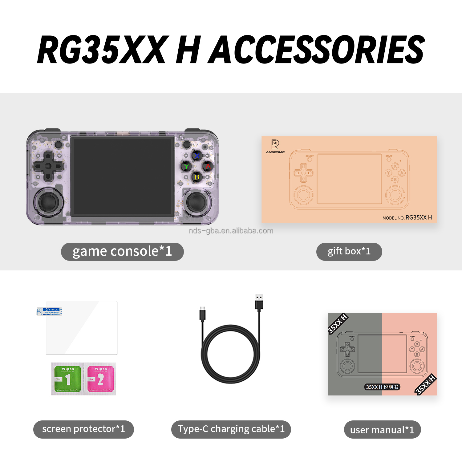 その他 anbernic rg35xx h ANBERNIC RG35XX H Game Console 64GB TF Card 5000+ Games Black