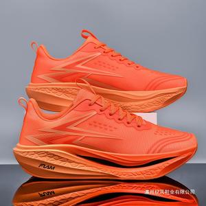 Zapatillas de Running Unisex para Maratón, Ligeras, Transpirables, para Entrenamiento Físico, Deportivas, con Amortiguación, Parte Superior de Malla, Antideslizantes - Product Image 4