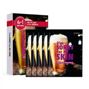 Ultru Quality Good Quality Revitalizing Jelly Mask Sheet 4+1 Sheets 'I'm Sorry for My Skin' Facial Masks - Product Image 1