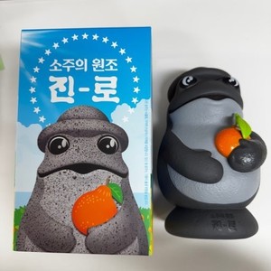 รูปปั้นกบฮีเต จินโร เจจู โดลฮารีบัง ของสะสมแบรนด์โซจูเกาหลี - Product Image 1