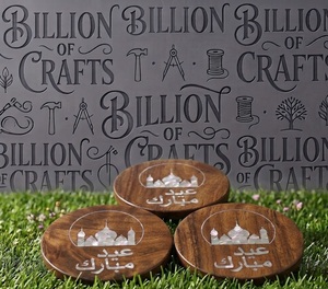 Customized Laser Engraved Brass Shell Inlay <b>Wood</b> Coasters Wholesale Hot Selling Handcrafted Islamic Home Kitchen <b>Placemats</b> - Product Image 3