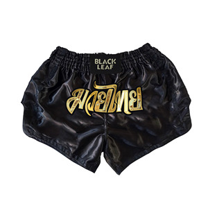 Pantalones Cortos Negros de Muay Thai, Uniformes Personalizados para Equipos, Fabricante de Ropa Deportiva Personalizada para Gimnasios, Clubes y Academias de Muay Thai - Product Image 1