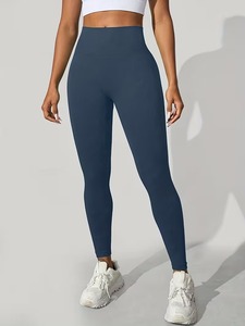 Leggings de sport pour femmes Premium Scrunch Butt |   Leggings de sport respirants et très extensibles |   Pantalon de sport athlétique slim fit - Product Image 1