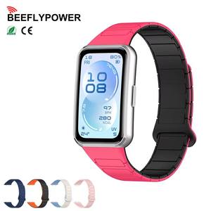 BEEFLYPOWER Nouveau bracelet magnétique en silicone en forme de I, double couleur, bracelet intelligent pour <span class=keywords><strong>Huawei</strong></span> Band 11/11pro, accessoires portables - Product Image 1