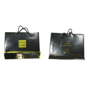 Sac en papier à trois brins personnalisable en usine avec logo imprimé pour emballage cadeau - Product Image 4