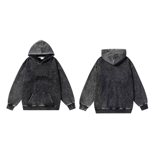 Sudadera con Capucha y Bolsillo, Estilo Urbano, Personalizable con Logotipo, 100% Algodón Felpa, Unisex, Marca Privada - Product Image 3