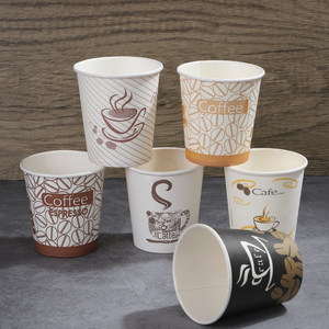 Gobelet en papier compostable à double paroi pour boissons chaudes - Gobelet à café jetable imprimé avec couvercles - Product Image 2