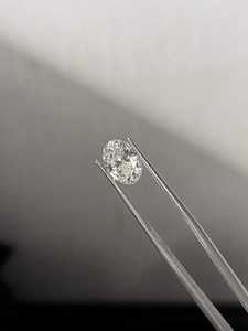 Diamante Cultivado en Laboratorio con Corte Marquise de 0.75Ct, Color E, Certificado IGI, Claridad VVS VS, Corte Brillante Excelente, Avira Jewels AJ CDM F002 - Product Image 5