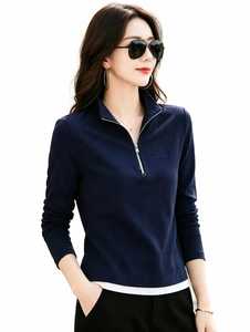 Sudadera Unisex de Forro Polar con Cuello Alto y Cierre de Cremallera de un Cuarto, Color Azul Marino, Marca Oneten Apparel, con Logotipo Bordado, Servicio OEM - Product Image 1