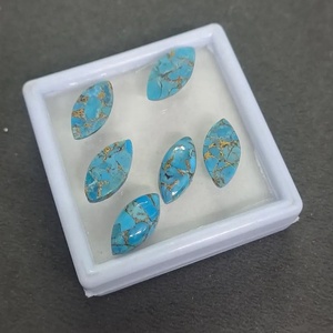 Turquesa azul cobre en forma de marquesa, cabujón, piedra preciosa suelta para la elaboración de joyería - Product Image 2