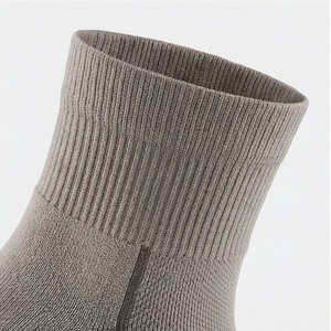 Chaussettes de compression pour hommes, motif géométrique, tricotées, respirantes, en spandex et polyester, style sport, été, style classique - Product Image 4
