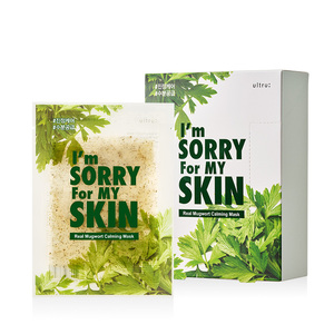 Je suis désolé pour ma peau Real Mugwort Herbal Soothing Mask Pack 10 Face Sheets - Product Image 1
