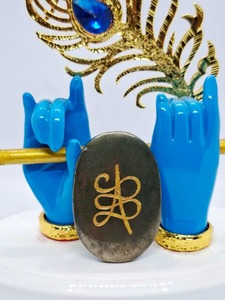 Monedas de pirita Zibu, juego de 50, para sanación energética holística, manifestación de riqueza y prosperidad financiera - Product Image 3