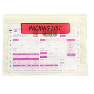 Sobres Autoadhesivos Transparentes para Listas de Empaque, Bolsa Impermeable para Facturas Incluidas |   Servicios de Logística, Mensajería y Envío para Comercio Electrónico - Product Image 4