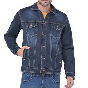 Vestes en jean pour femmes, coupe ajustée, rétro, vintage, décontractée, délavée, bleu, noir, gris, surdimensionnée, tendance, confortable, tenue de tous les jours - Product Image 1