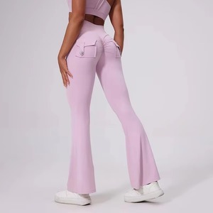 กางเกงโยคะขายาวเอวสูงสำหรับผู้หญิง ยี่ห้อสินค้าสั่งผลิต ผ้ามีความยืดหยุ่นสูง ทรงขากว้าง ออกแบบพอดีตัว ชุดออกกำลังกาย - Product Image 5