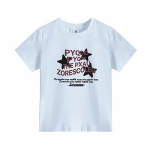 Womens Summer Casual Vintage Solid & <b>Animal</b> Print Tee 100% Cotton Soft Breathable Short Sleeve T-Shirt - Product Image 5