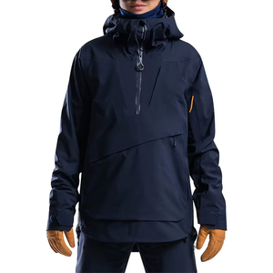 Chaqueta de esquí impermeable con capucha para mujer, color marrón camel, con media cremallera y estilo pullover. - Product Image 4