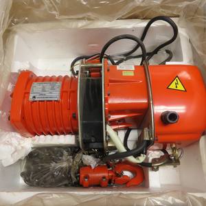 Palans à chaîne électriques YSL-050 1/2 tonne 1000 lb 230/460V 3Ph 26FPM les plus demandés - Product Image 2