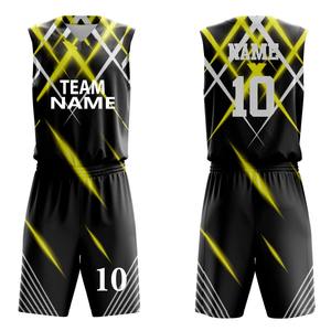 Uniforme de Baloncesto Cómodo, de Secado Rápido, Transpirable y de Alta Calidad, Ropa Deportiva, Envío y Entrega de Uniformes de Baloncesto - Product Image 4