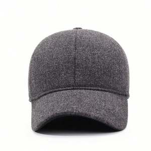 Nueva Gorra de Béisbol de Invierno para Hombres Mayores, a Prueba de Frío, con Diseño de Orejeras, Color Sólido, Informal, para Deportes al Aire Libre - Product Image 3