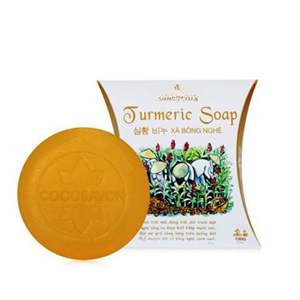 SAVON AU CURCUMA QUALITÉ PREMIUM MEILLEUR PRIX POUR LES COMMANDES EN GRANDE QUANTITÉ - Product Image 2