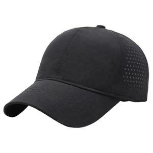 Gorra Deportiva Personalizada Unisex de Verano, Impermeable, Transpirable, de Poliéster/Algodón, con Malla, Diseño de Espiga, para Cabezas Grandes - Product Image 1