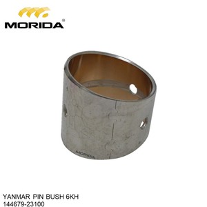 Segment de piston 6KH 726616-22501 pour YANMAR - Product Image 2