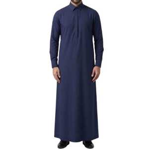 Modest Islamic Prayer Wear Modest Islamic prayer robe Islamic <b>thobe</b> for women Prayer attire for Muslims Traditional Muslim cloth - Product Image 1