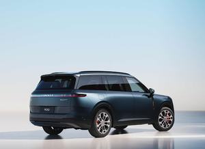<span class=keywords><strong>Lynk</strong></span>&<span class=keywords><strong>Co</strong></span> 900 2025, Vehículo Híbrido Enchufable de 5 Puertas y 6 Plazas, SUV Grande con Motor 1.5T, Nuevo Vehículo de Energía <span class=keywords><strong>Lynk</strong></span> <span class=keywords><strong>Co</strong></span> 900 - Product Image 3