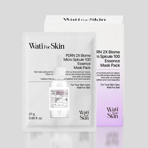 Masque facial en feuille anti-âge à l'acide hyaluronique NMN Microspicule 100 Essence pour tous types de peaux - Product Image 2
