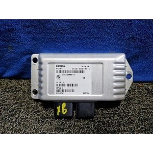 X6 ECUs y Módulos de Computación Usados 2760756996901 - Product Image 1