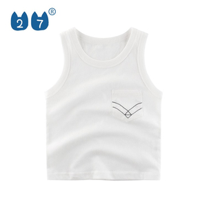 27 Men's White <b>Knitted</b> <b>Tank</b> <b>Top</b> O-Neck Casual Style With Pocket Solid Color - Product Image 1